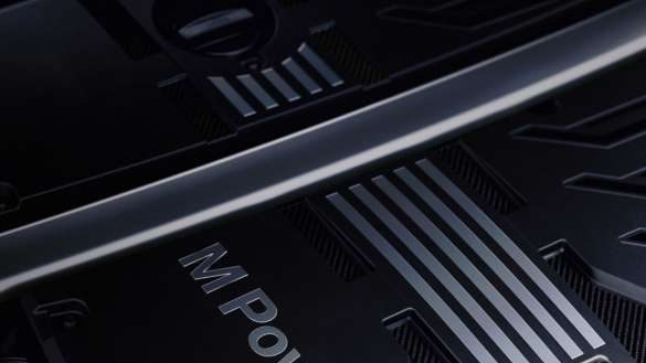 BMW X4 M Competition F98 LCI Facelift 2021 M Carbon Präzisionsstrebe