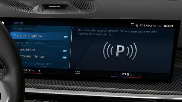 BMW X5 M Competition F95 2023 Parking Assistant Professional