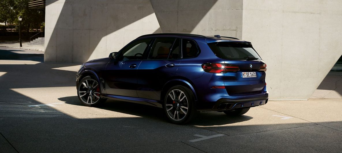 BMW X5 M60i xDrive (G05) 2023 Produkt-Highlights