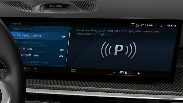 BMW X6 M Competition F96 2023 Parking Assistant Professional